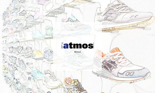 atmos 于东京银座开设新店面