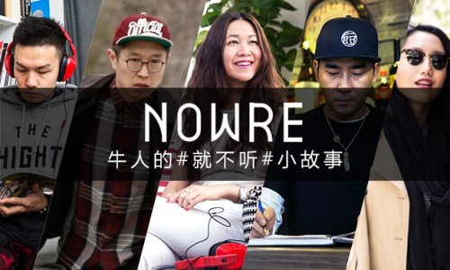 任性热血，那些就如 Crusher 一样的牛人们（二）