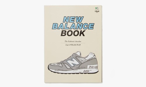 2nd Magazine 打造 New Balance 特刊