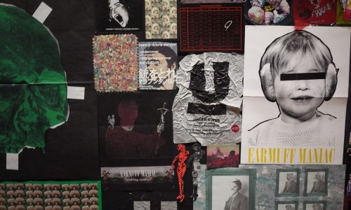 造访 UNDERCOVER 东京 