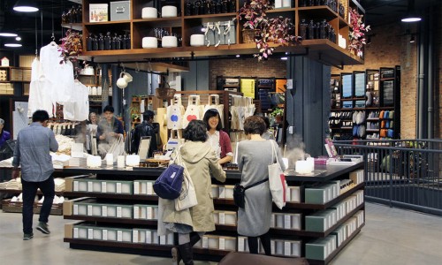 造访 MUJI 无印良品开设纽约第五大道旗舰概念店