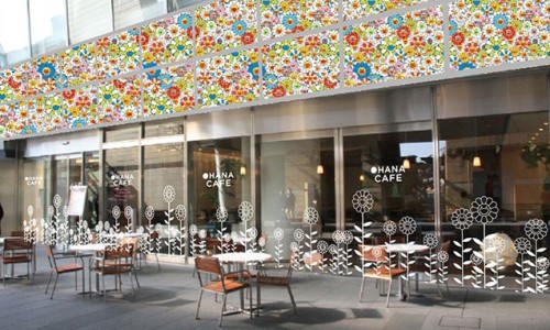 村上隆 “太阳花” 主题咖啡店揭幕