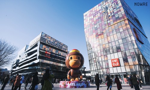 七米高巨大团猿 ！BABY MILO® 三里屯太古里 POP-UP 巨型装置登场