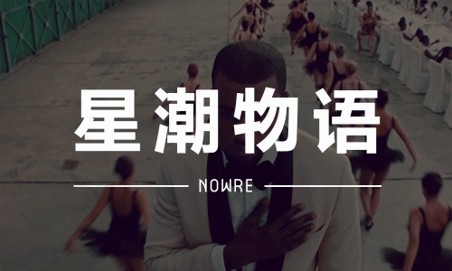 星潮物语 VOL.5 | 准到哭的十二星座过年状态，附赠讨红包秘籍！