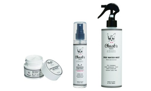 Chuck’s TOKYO 宠物猫护理系列诞生