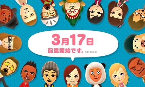 Nintendo 将推出首款手机游戏 《Miitomo》