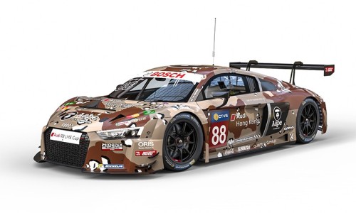 AAPE BY A BATHING APE® 携手 Audi 打造 R8 LMS 车款