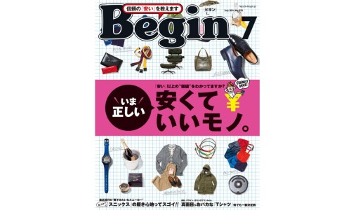 《Begin》 7月号 SNEAKER x SOCKS 的现代革命