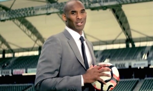 Kobe Bryant 出演 2016 美国美洲杯宣传片