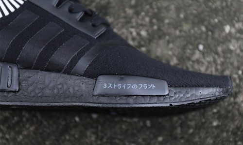 首款采用黑底的 NMD 登陆时间正式敲定，名副其实的 “黑武士” 终于来了