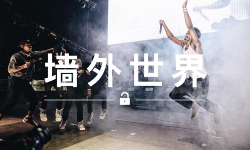 墙外世界 VOL.18 | 全新  Yeezy Boost 750 的又一波集体“买家秀”