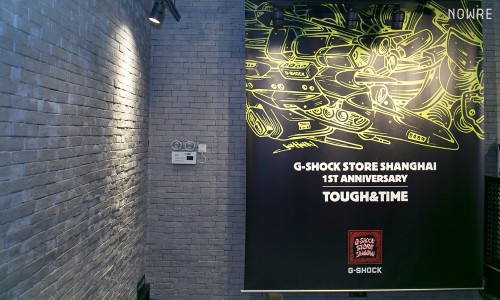 上官喆、 JAHAN 亲自讲述与 G-SHOCK 的合作灵感