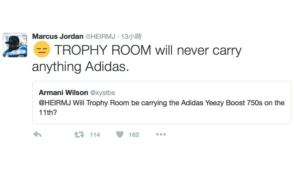 一言不合就开怼？Marcus Jordan 称 Trophy Room 将不会出售任何 adidas 单品