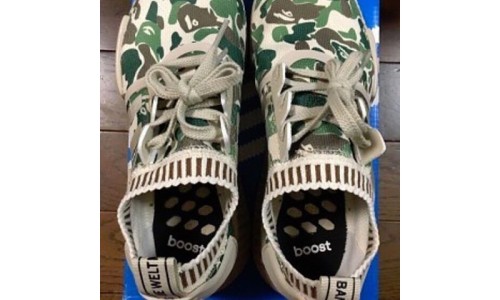 疑似 A BATHING APE® x adidas Originals NMD R1 全新联乘之作释出！