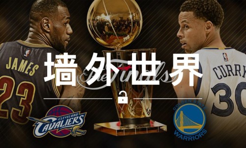 墙外世界 VOL.27 |  詹姆斯送库里一记“大帽”，恶搞视频随即而来