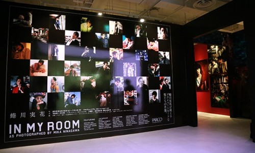蜷川实花 「IN MY ROOM」 摄影展开幕