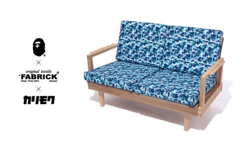 A BATHING APE® x FABRICK® x KARIMOKU 家具系列