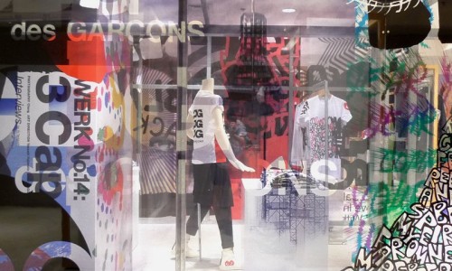 Filip Pagowski 为 COMME des GARÇONS 设计全新 「Collage」 系列