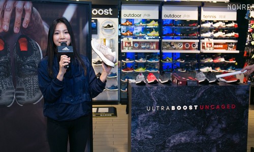 adidas Ultra Boost Uncaged 「Chocolate」 限量配色发售