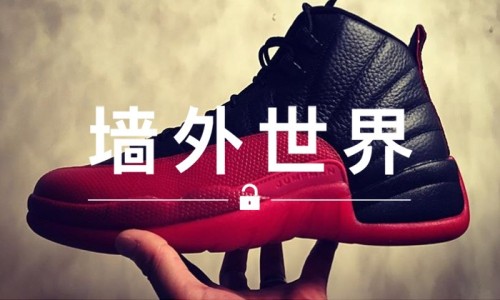 墙外世界 VOL.35 | 看看李晨的鞋柜中都有什么款式