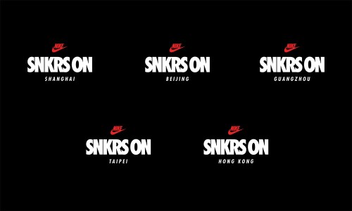 Nike 最新举办的 SNKRS ON 活动，主要为了讲故事