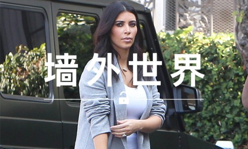 墙外世界 VOL.37 | 侃爷女儿设计了一款 Hermès 手袋