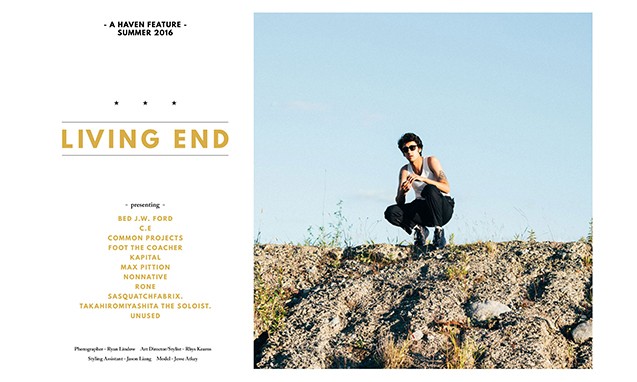 悠闲夏日，HAVEN带来 “LIVING END” 2016 夏季主题造型特辑