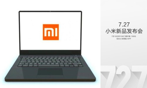 小米新品发布会将于 7 月 27 日举行