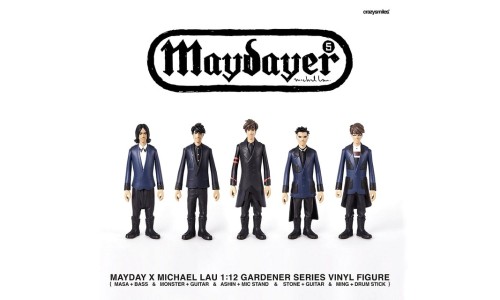 Michael Lau x 五月天 「Maydayer」 JUST ROCK IT 2016 演唱会限定玩偶