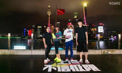 「SNKRS ON」 来自不同城市 Air Max 收藏家的对话