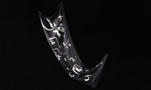 discord Yohji Yamamoto 桃井薰披肩设计