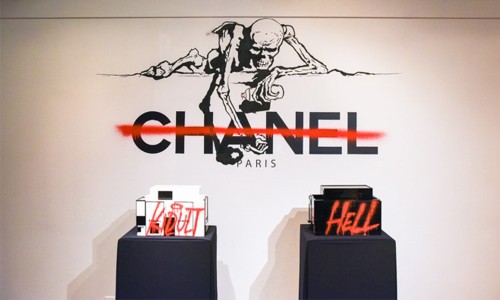 奢侈品、商业与政治的高度讽刺，Kidult 东京个人展览现场图片一览