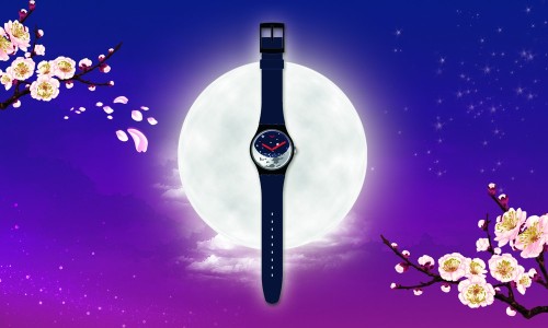月夜照万家，SWATCH 中秋节主题腕表