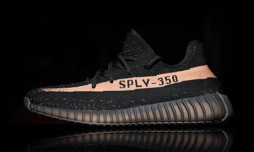 到底有多少？新色 Yeezy Boost 350 V2 又被曝光