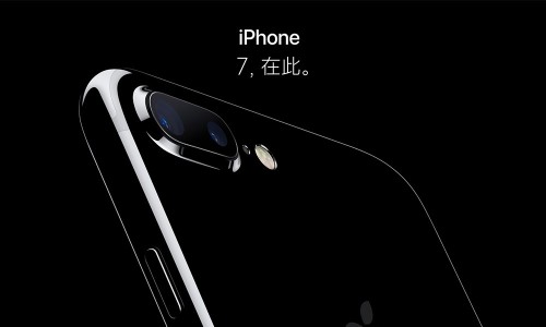 你要在本次苹果发布会上知道的一切，都在这儿了