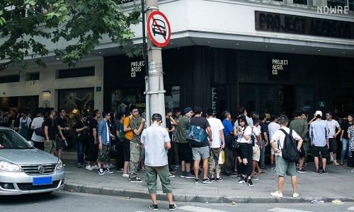 再次因余文乐而火爆的 Vault by Vans x WTAPS 系列开售