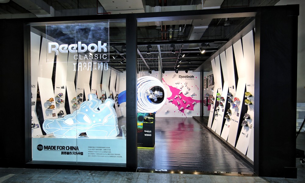 Reebok InstaPump Fury 一次合作了 30双鞋，只为中国