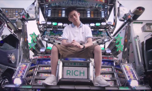 说话算数！制作人 Ghostface Killah 真的和 Rich Chigga 合作了