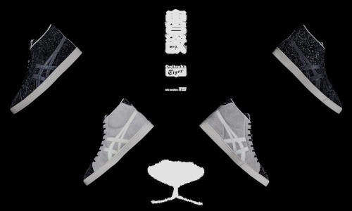 mita sneakers x Onitsuka Tiger FABRE RB “大熊猫” 合作鞋款
