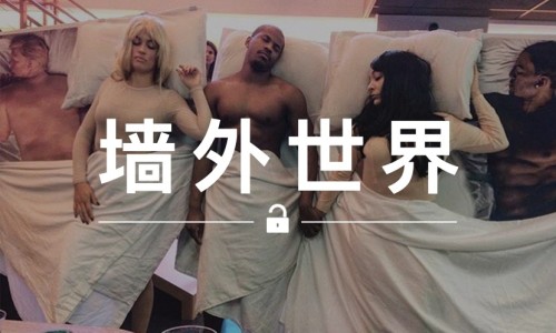 墙外世界 VOL.118 | 都太闲了，网友万圣节 Cosplay 侃爷一家