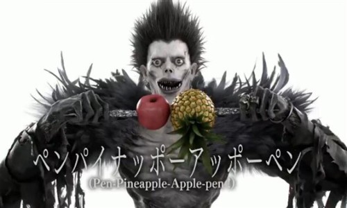 魔鬼的步伐，官方推出的《死亡笔记》版本《PPAP》你看过了吗？
