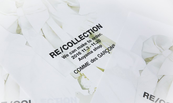 COMME des GARÇONS 展开特别企划 RE/COLLECTION
