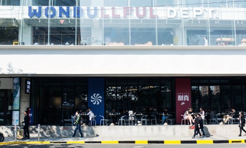 有一款鞋让 WONDULLFUL DEPT 店铺改变了色彩