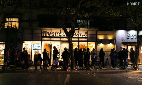 FLY Streetwear “Por.No” 情色主题艺术展回顾