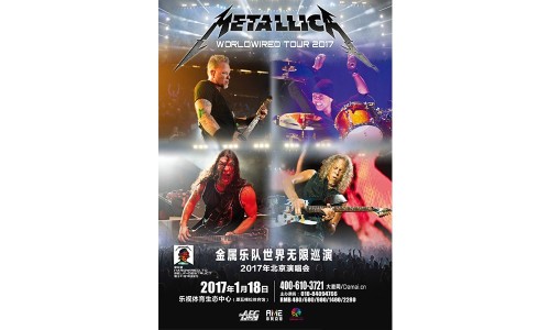 是时候攒一波朝圣之旅了：Metallica 乐队将于明年 1 月登陆北京
