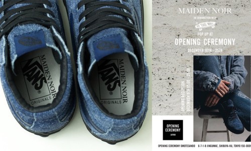 MAIDEN NOIR x VANS 合作系列即将发售