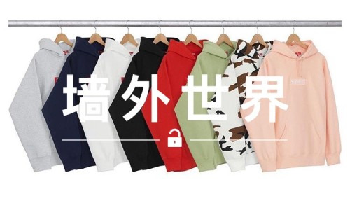 墙外世界 VOL.142 | Supreme Box Logo 卫衣，可能本周就会发售