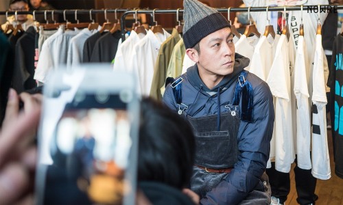 以艺术家的身份办展，陈冠希在北京开了最新的 3125C