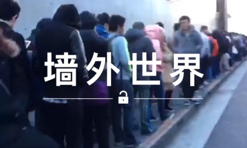 墙外世界 VOL.157 |  上个周末，“全日本”都在排队买 BAPE® x mmJ 系列