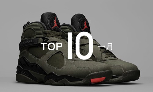 新年伊始，NOWRE 严选一月十大好鞋推荐